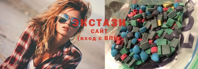 блэк спрут зеркало  Куровское  Ecstasy VHQ 